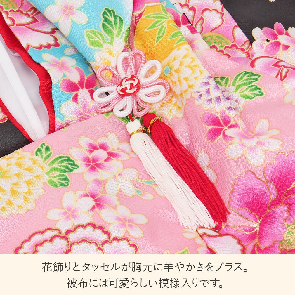 七五三の女の子用被布セット