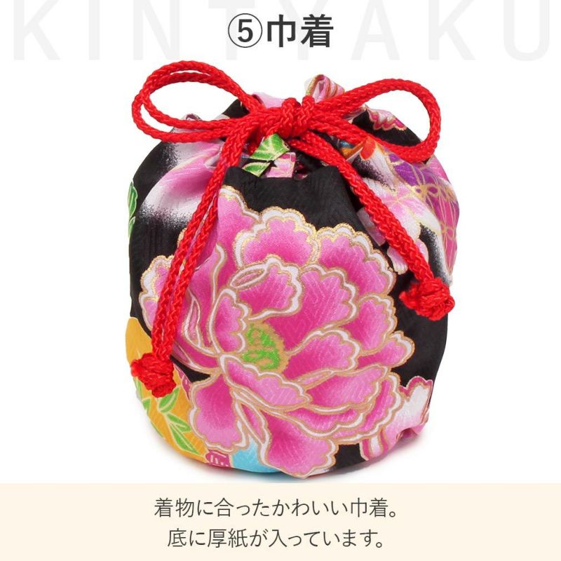 七五三の女の子用被布セット