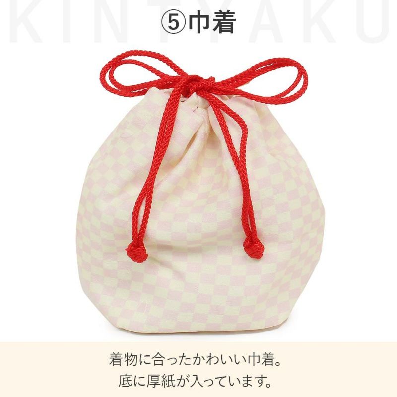 七五三 着物 3歳 女の子 販売 被布セット 牡丹 格子 花模様 子供