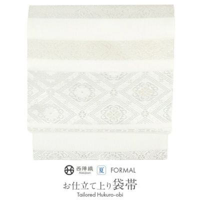 夏のきもの・ゆかた | こだわりきもの専門店Kisste