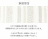 結婚式の黒留袖色留袖や訪問着に合わせたい仕立て上がり袋帯。入学式やお宮参り七五三参り等お子様の行事の礼装にも最適。フォーマルな着物を上品に装う袋帯。