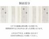 結婚式の黒留袖色留袖や訪問着に合わせたい仕立て上がり袋帯。入学式やお宮参り七五三参り等お子様の行事の礼装にも最適。フォーマルな着物を上品に装う袋帯。