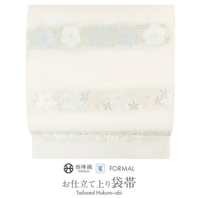 夏着物 正絹 紗“いつでも朝涼みしている感覚に昇る菊や桔梗、萩！”袋帯G-83 MO-3124 夏帯 名古屋帯 紗 舟に菊 萩 桔梗の花 金銀糸 橙茶色