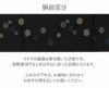 結婚式の黒留袖色留袖や訪問着に合わせたい仕立て上がり袋帯。入学式やお宮参り七五三参り等お子様の行事の礼装にも最適。フォーマルな着物を上品に装う袋帯。