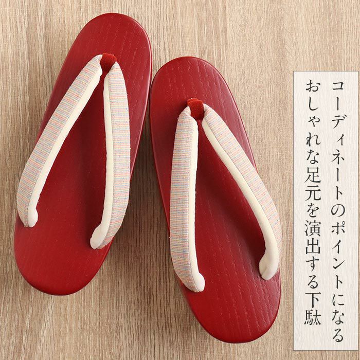 下駄レディース浴衣用ゆかた用Mサイズ木目カラー塗下駄赤黄青レッドイエローブルー桐下駄花緒縞二枚歯高級桐下駄日本製女性女性用げた軽いおしゃれカラフルかわいい普段普段履き残暑