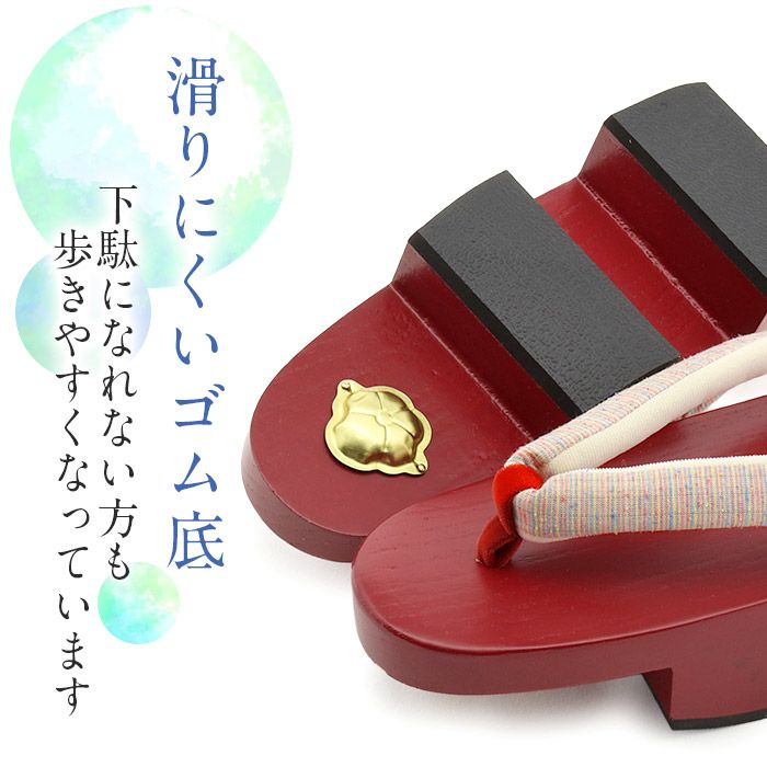 下駄レディース浴衣用ゆかた用Mサイズ木目カラー塗下駄赤黄青レッドイエローブルー桐下駄花緒縞二枚歯高級桐下駄日本製女性女性用げた軽いおしゃれカラフルかわいい普段普段履き残暑