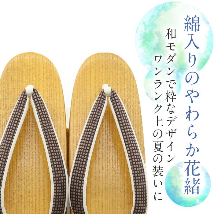 下駄レディース浴衣用ゆかた用Mサイズ木目カラー塗下駄赤黄青レッドイエローブルー桐下駄花緒縞二枚歯高級桐下駄日本製女性女性用げた軽いおしゃれカラフルかわいい普段普段履き残暑