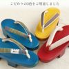 下駄レディース浴衣用ゆかた用Mサイズ木目カラー塗下駄赤黄青レッドイエローブルー桐下駄花緒縞二枚歯高級桐下駄日本製女性女性用げた軽いおしゃれカラフルかわいい普段普段履き残暑