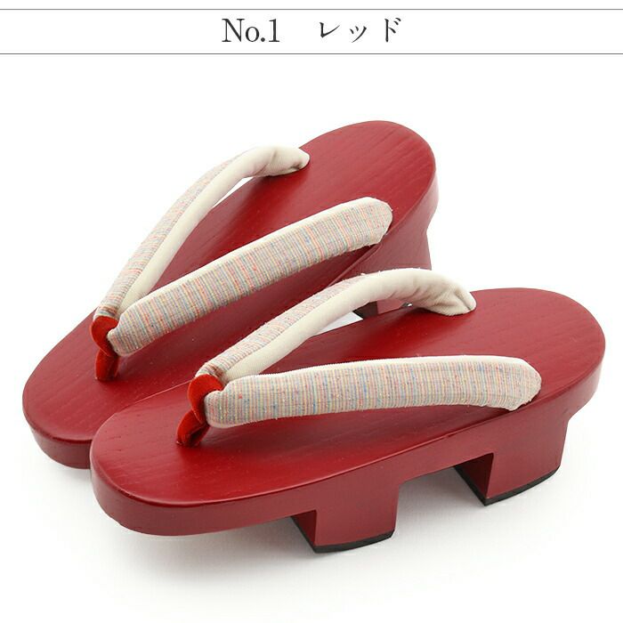下駄レディース浴衣用ゆかた用Mサイズ木目カラー塗下駄赤黄青レッドイエローブルー桐下駄花緒縞二枚歯高級桐下駄日本製女性女性用げた軽いおしゃれカラフルかわいい普段普段履き残暑