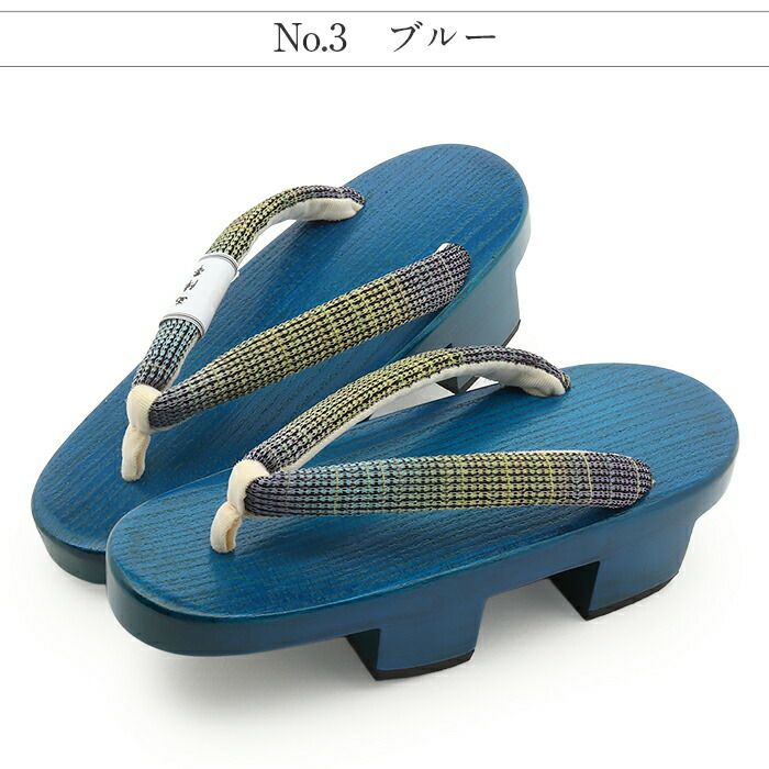下駄レディース浴衣用ゆかた用Mサイズ木目カラー塗下駄赤黄青レッドイエローブルー桐下駄花緒縞二枚歯高級桐下駄日本製女性女性用げた軽いおしゃれカラフルかわいい普段普段履き残暑