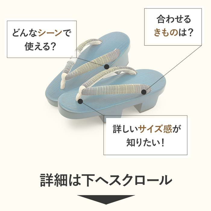 下駄レディース浴衣用ゆかた用Mサイズ木目カラー塗下駄赤黄青レッドイエローブルー桐下駄花緒縞二枚歯高級桐下駄日本製女性女性用げた軽いおしゃれカラフルかわいい普段普段履き残暑