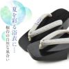 下駄レディース浴衣用ゆかた用Mサイズ木目黒台黒塗下駄黒金白水色ブラック桐下駄博多織花緒大島紬花緒日本製痛くない歩きやすい千両下駄のめり塗り下駄シック古典おしゃれモダン普段普段履き女性女性用げた残暑