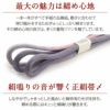 帯締めグレーピンク正絹シルク五嶋紐無形文化財日本製カジュアル専用箱ありおしゃれ訪問着着物和装和服帯締帯〆展覧会お稽古お食事安いおしゃれ