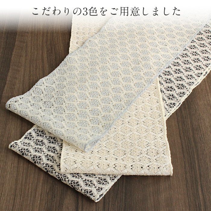 半襟半衿普段用全3色グレーベージュブラックレース小花綿ナイロンポリエステル日本製春夏秋冬メール便対応可カジュアル小紋紬色無地御召茶道華道お稽古和装通販購入シアー透け感お洒落かわいいモダン花レース繊細