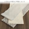 半襟半衿普段用全3色グレーベージュブラックレース小花綿ナイロンポリエステル日本製春夏秋冬メール便対応可カジュアル小紋紬色無地御召茶道華道お稽古和装通販購入シアー透け感お洒落かわいいモダン花レース繊細