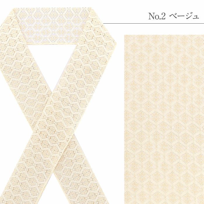 半襟半衿普段用全3色グレーベージュブラックレース小花綿ナイロンポリエステル日本製春夏秋冬メール便対応可カジュアル小紋紬色無地御召茶道華道お稽古和装通販購入シアー透け感お洒落かわいいモダン花レース繊細