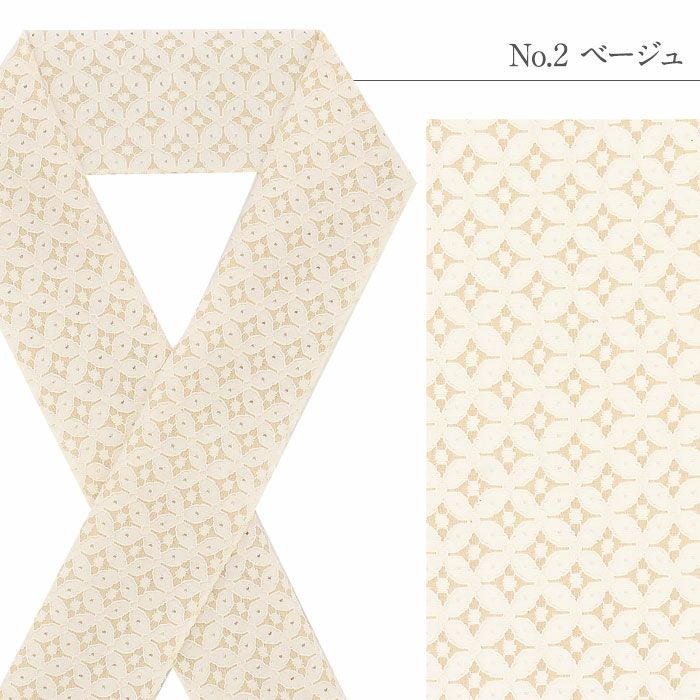 半襟半衿普段用全4色グレーブラックベージュオフホワイトレース七宝綿ナイロンポリエステル日本製春夏秋冬メール便対応可カジュアル小紋紬色無地御召茶道華道お稽古和装通販購入シアー透け感お洒落かわいいモダン繊細