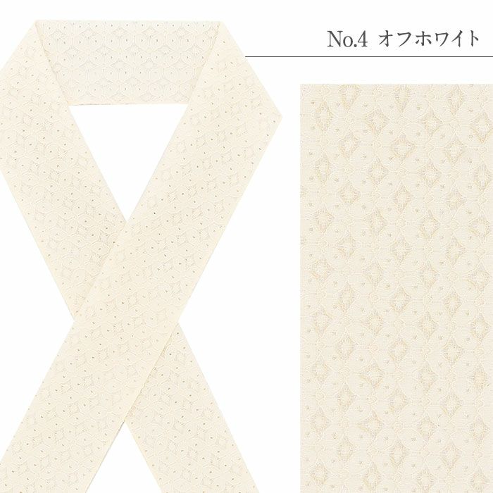 半襟半衿普段用全4色グレーブラックベージュオフホワイトレース七宝綿ナイロンポリエステル日本製春夏秋冬メール便対応可カジュアル小紋紬色無地御召茶道華道お稽古和装通販購入シアー透け感お洒落かわいいモダン繊細