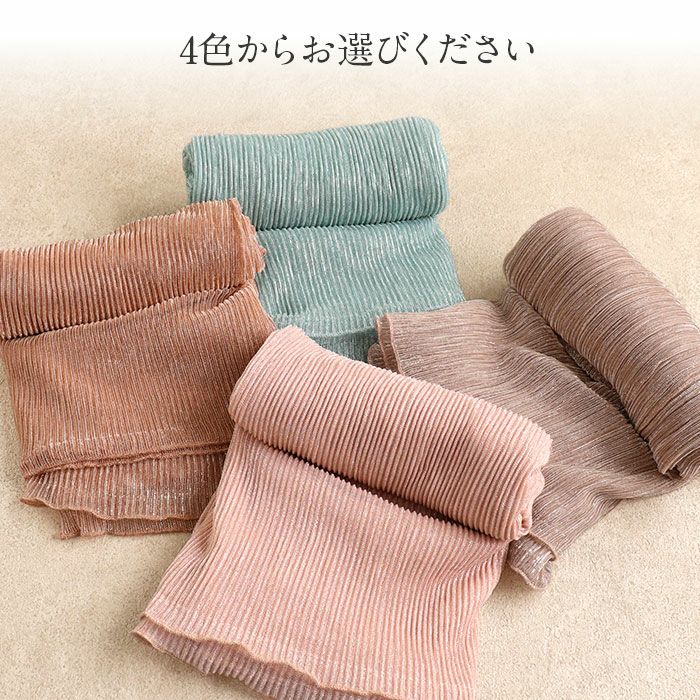 飾り兵児帯プチへこ帯ふんわり飾り帯帯飾りゆかた帯飾りゆかた帯浴衣帯大人子供かざり全4色ピンクベージュテラコッタニュアンスブルーアッシュブラウンオーガンジーシアー透け感ポリエステルメロウ加工メール便夏祭りおしゃれかわいいふわふわ