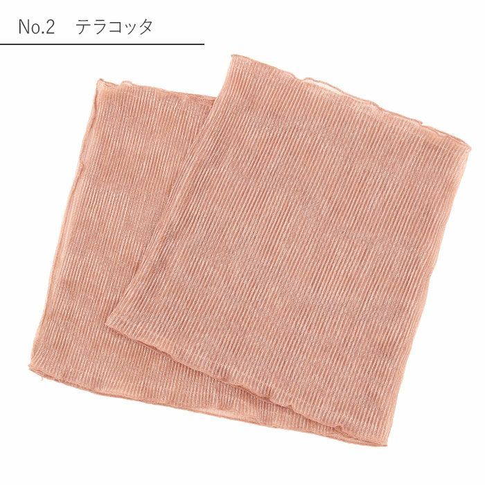 飾り兵児帯プチへこ帯ふんわり飾り帯帯飾りゆかた帯飾りゆかた帯浴衣帯大人子供かざり全4色ピンクベージュテラコッタニュアンスブルーアッシュブラウンオーガンジーシアー透け感ポリエステルメロウ加工メール便夏祭りおしゃれかわいいふわふわ