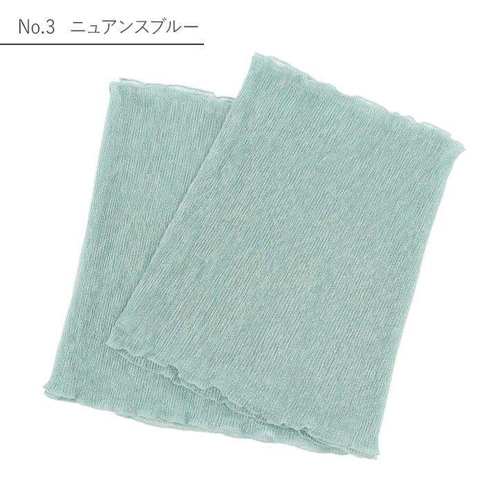 飾り兵児帯プチへこ帯ふんわり飾り帯帯飾りゆかた帯飾りゆかた帯浴衣帯大人子供かざり全4色ピンクベージュテラコッタニュアンスブルーアッシュブラウンオーガンジーシアー透け感ポリエステルメロウ加工メール便夏祭りおしゃれかわいいふわふわ