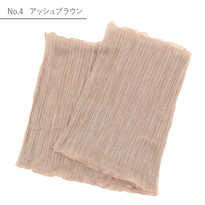 飾り兵児帯プチへこ帯ふんわり飾り帯帯飾りゆかた帯飾りゆかた帯浴衣帯大人子供かざり全4色ピンクベージュテラコッタニュアンスブルーアッシュブラウンオーガンジーシアー透け感ポリエステルメロウ加工メール便夏祭りおしゃれかわいいふわふわ