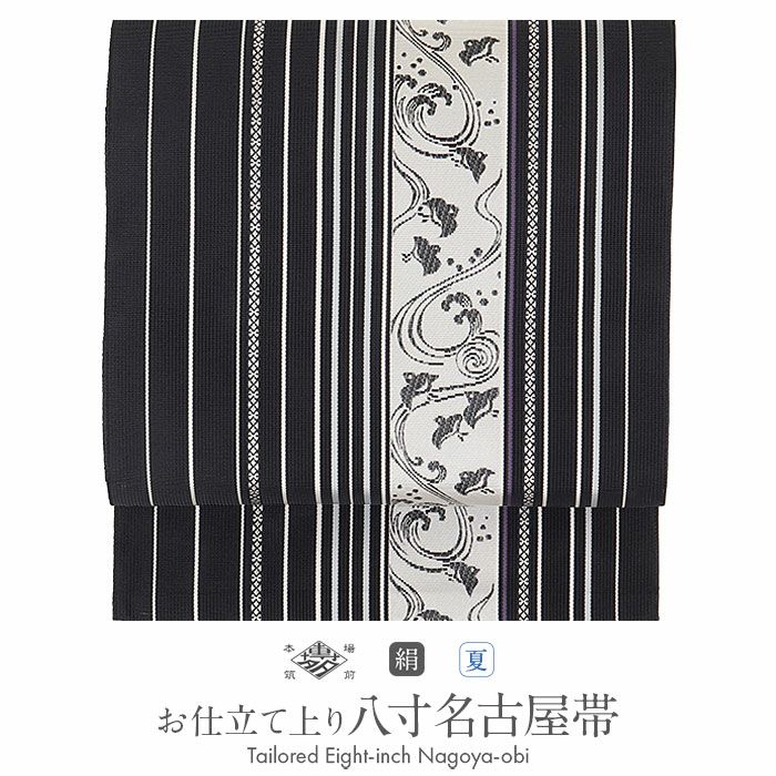 夏博多織夏帯名古屋帯博多帯かがり帯袋名古屋帯新品未使用