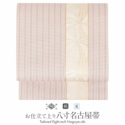 商品一覧 | こだわりきもの専門店Kisste