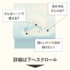 夏京袋帯正絹おしゃれカジュアル名古屋帯