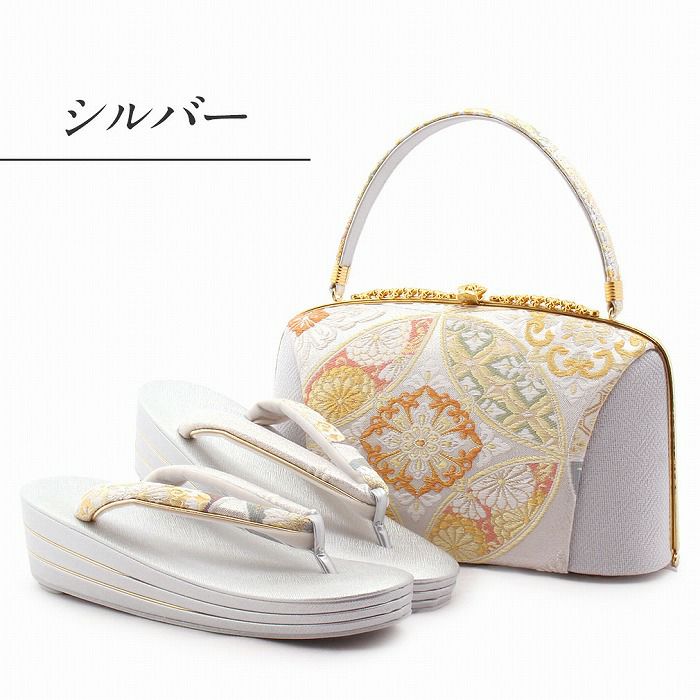 留袖用草履バッグセット 訪問着用 草履バッグ 世美庵 Lサイズ ゴールド