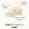 草履バッグセット留袖用訪問着用草履バッグ世美庵Lサイズゴールドシルバー金銀七宝華紋帯地3枚芯日本製痛くない黒留袖色留袖礼装用フォーマル結婚式ぞうり草履草履バック草履バックセット着物