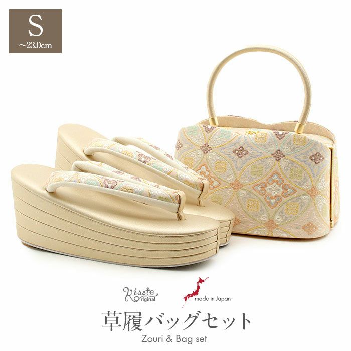 礼装用草履バッグセット