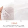 裾よけさらっとLINEステテコパンツ型裾よけ綿MLLLサイズ白ホワイトレース付きクレープメール便対応可レディース和装小物着付け小物着付小物和装着物肌着和装下着すそよけ裾除け結婚式披露宴成人式卒業式入学式お宮参り下ばきインナー洋装