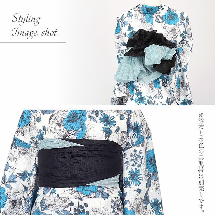 兵児帯飾り兵児帯プチへこ帯ふんわり飾り帯帯飾りゆかた帯飾りゆかた帯浴衣帯大人子供かざり全4色ベージュグレーホワイトブラックオーガンジーシアー透け感エンボス加工ポリエステルメール便夏祭りおしゃれかわいいふわふわ