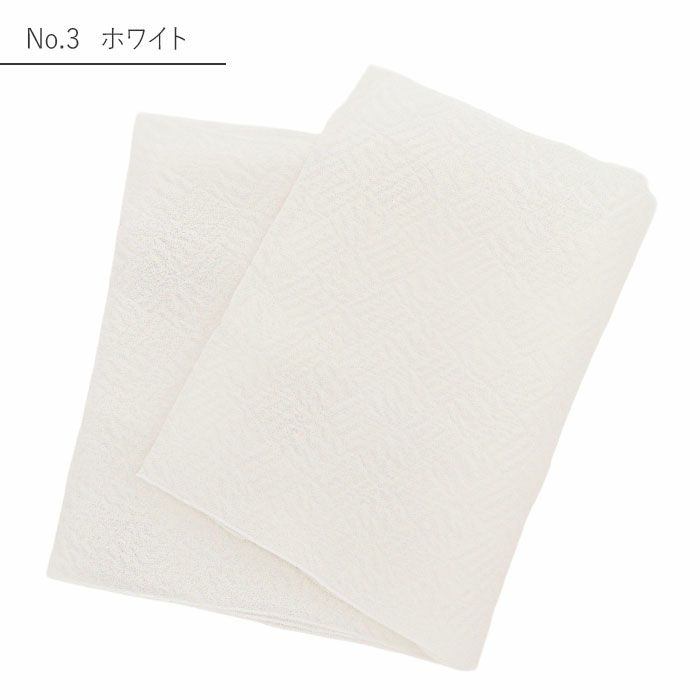 兵児帯飾り兵児帯プチへこ帯ふんわり飾り帯帯飾りゆかた帯飾りゆかた帯浴衣帯大人子供かざり全4色ベージュグレーホワイトブラックオーガンジーシアー透け感エンボス加工ポリエステルメール便夏祭りおしゃれかわいいふわふわ