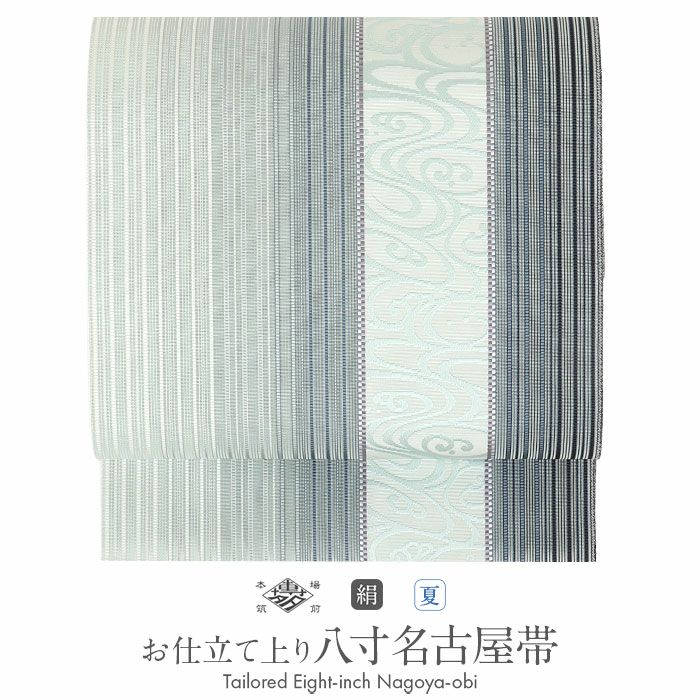 夏博多織夏帯名古屋帯博多帯かがり帯袋名古屋帯新品未使用