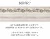 夏博多織夏帯名古屋帯博多帯かがり帯袋名古屋帯新品未使用