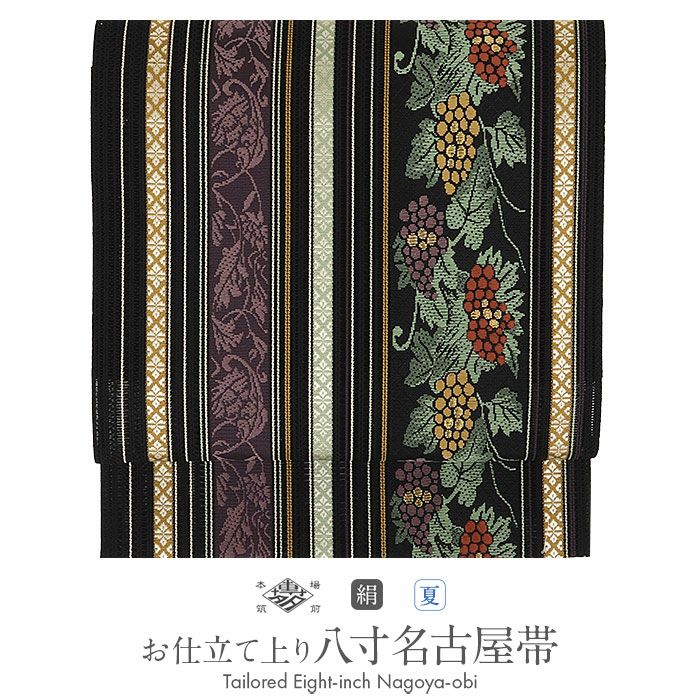 夏博多織夏帯名古屋帯博多帯かがり帯袋名古屋帯新品未使用