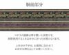 夏博多織夏帯名古屋帯博多帯かがり帯袋名古屋帯新品未使用