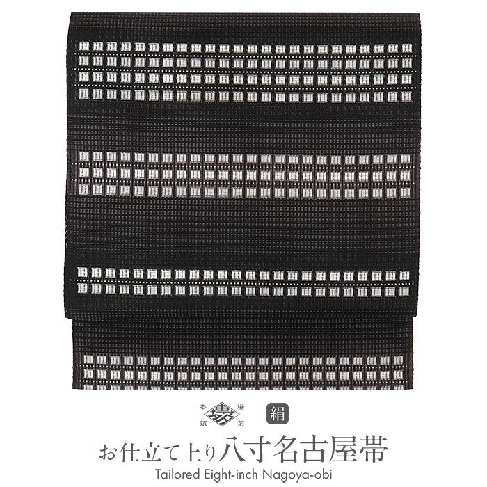 博多織名古屋帯博多帯かがり帯袋名古屋帯新品未使用