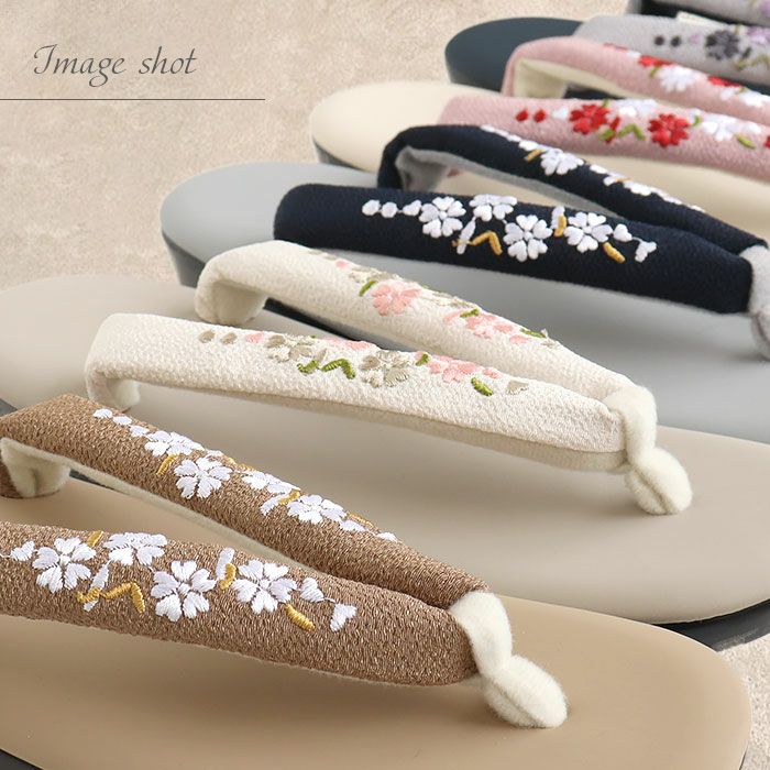 草履レディース普段用カジュアル草履ウレタン草履Fサイズフリーサイズクリームグレージュブラウングレーネイビー全5色キステオリジナルKissteオリジナル花刺繍刺繍鼻緒痛くない歩きやすい女性用ぞうり小紋紬色無地草履着物単品お洒落FreeML