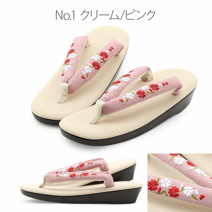 草履レディース普段用カジュアル草履ウレタン草履Fサイズフリーサイズクリームグレージュブラウングレーネイビー全5色キステオリジナルKissteオリジナル花刺繍刺繍鼻緒痛くない歩きやすい女性用ぞうり小紋紬色無地草履着物単品お洒落FreeML