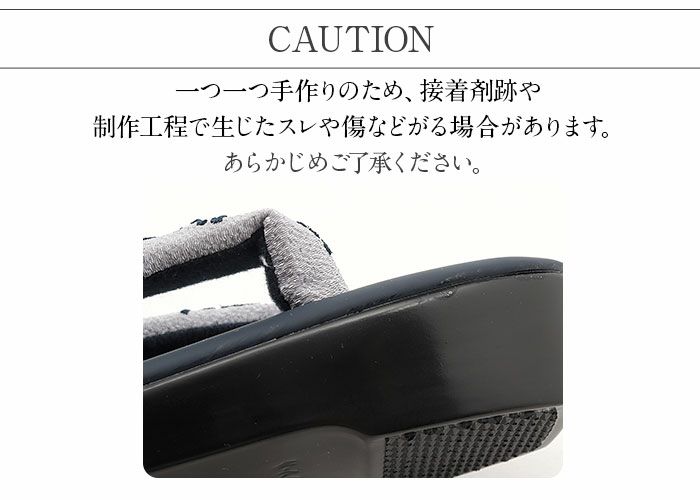 草履レディース普段用カジュアル草履ウレタン草履Fサイズフリーサイズクリームグレージュブラウングレーネイビー全5色キステオリジナルKissteオリジナル花刺繍刺繍鼻緒痛くない歩きやすい女性用ぞうり小紋紬色無地草履着物単品お洒落FreeML