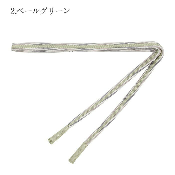 帯締め準礼装普段用全6色桃薄緑水色紺エンジ茶正絹日本製メール便対応可セミフォーマルカジュアルお洒落着物色無地江戸小紋紬御召街着デニム着物木綿着物茶道華道お稽古和装通販購入リバーシブル多色づかいくすみカラー両面大人カラー