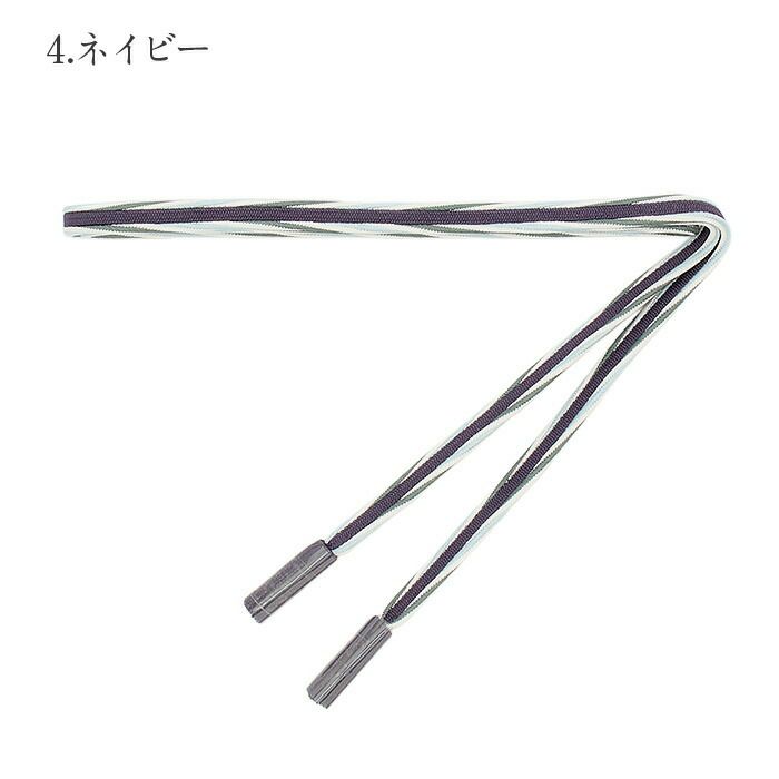 帯締め準礼装普段用全6色桃薄緑水色紺エンジ茶正絹日本製メール便対応可セミフォーマルカジュアルお洒落着物色無地江戸小紋紬御召街着デニム着物木綿着物茶道華道お稽古和装通販購入リバーシブル多色づかいくすみカラー両面大人カラー