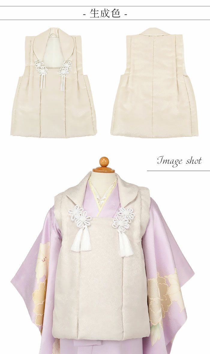 七五三着物3歳女の子男の子男女兼用被布コート単品ニュアンスカラー生成色空色灰桜アイボリー水色グレージュジェンダーレス単色衣装服装子供販売