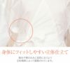 和装下着和装肌着肌襦袢着物スリップマイフィット肌着白SMLLL綿インナー立体仕立てワンピースゆかたスリップ下着スリップきものゆかた通販購入和装小物和装肌着和装スリップ着付振袖袷単衣夏浴衣着物和装イージーケア春夏秋冬