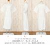 和装下着和装肌着肌襦袢着物スリップマイフィット肌着白SMLLL綿インナー立体仕立てワンピースゆかたスリップ下着スリップきものゆかた通販購入和装小物和装肌着和装スリップ着付振袖袷単衣夏浴衣着物和装イージーケア春夏秋冬