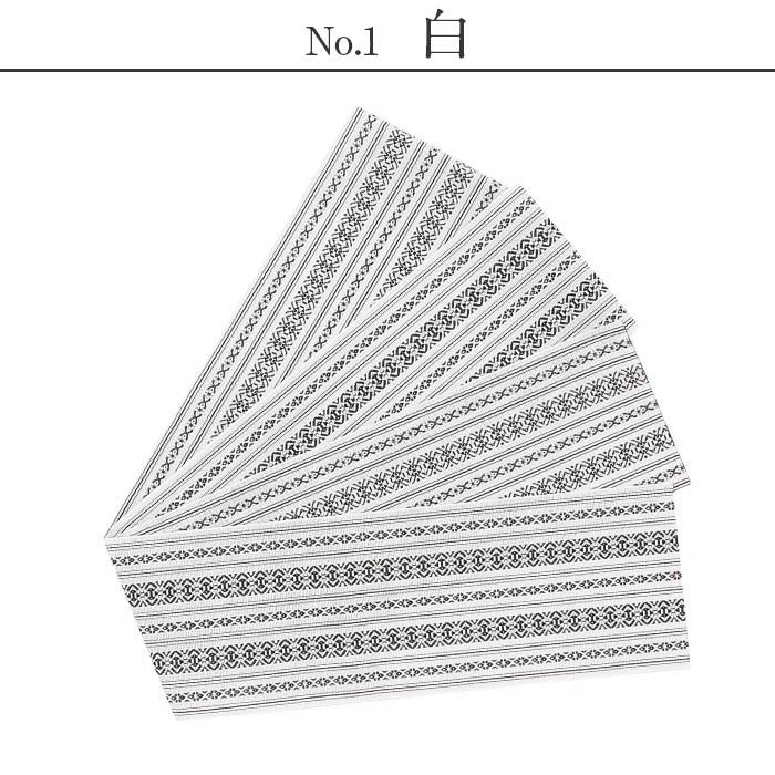 夏帯半幅帯単衣帯紗白黒紺黄色生成り献上ポリエステル日本製小紋夏着物カジュアル着物浴衣ゆかた長尺4m大人おとな女性レディース帯