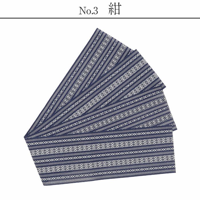 夏帯半幅帯単衣帯紗白黒紺黄色生成り献上ポリエステル日本製小紋夏着物カジュアル着物浴衣ゆかた長尺4m大人おとな女性レディース帯